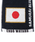 日本サッカー協会（JFA）プレイヤーズタオルマフラー 2024 遠藤航 24JFA-004-6