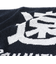 日本サッカー協会（JFA）プレイヤーズタオルマフラー 2024 遠藤航 24JFA-004-6