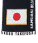 日本サッカー協会（JFA）プレイヤーズタオルマフラー 2024 久保建英 24JFA-004-20