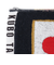 日本サッカー協会（JFA）プレイヤーズタオルマフラー 2024 久保建英 24JFA-004-20