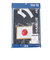 日本サッカー協会（JFA）プレイヤーズタオルマフラー 2024 久保建英 24JFA-004-20
