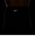 ナイキ（NIKE）ドライフィット ワン HR 7/8 タイツ HJ7229-010
