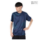 アスレタ（ATHLETA）サッカー フットサルウェア カフェブラプラシャツ 2420 NVY