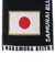 日本サッカー協会（JFA）プレイヤーズタオルマフラー 2024 中村敬斗 24JFA-004-13