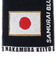日本サッカー協会（JFA）プレイヤーズタオルマフラー 2024 中村敬斗 24JFA-004-13