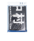 日本サッカー協会（JFA）プレイヤーズタオルマフラー 2024 中村敬斗 24JFA-004-13