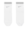 ナイキ（NIKE）スパーク ライトウェイト アンクル ソックス DA3588-100
