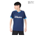 アスレタ（ATHLETA）サッカー フットサルウェア プラクティスシャツ 2421 NVY
