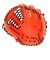 ミズノ（MIZUNO）ソフトボール用グラブ グローブ 外野手用 WILL DRIVE RED 24SS 1AJGS30607 5209