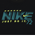 ナイキ（NIKE）ボーイズ ドライフィット AOP ショーツ 上下セット 76M958-BA2