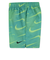ナイキ（NIKE）ボーイズ AOP ドライフィット ウーブン ショートパンツ 76M952-BA2