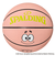 スポルディング（SPALDING）バスケットボール 7号球 パトリックスター ピンク コンポジット 77-913J