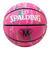スポルディング（SPALDING）バスケットボール 5号球 マーブル ピンク ラバー 84-417Z
