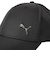 プーマ（PUMA）帽子 ジュニア ESS メタルプーマキャット BBキャップ 黒 02611601 6パネル 野球帽  スポーティー ロゴ 熱中症対策 日差し…