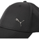 プーマ（PUMA）帽子 ジュニア ESS メタルプーマキャット BBキャップ 黒 02611601 6パネル 野球帽  スポーティー ロゴ 熱中症対策 日差し…