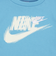 ナイキ（NIKE）ジュニア ENERGY 半袖Tシャツ ショーツ 上下セット 76M947-BA2