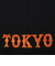 ニューエラ（NEW ERA）帽子 キャップ 59FIFTY 読売ジャイアンツ 黒 S-Lサイズ 14525164 NPB 野球 スト系 スポーティー 日除け