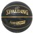 スポルディング（SPALDING）バスケットボール 5号球 ハイライト ゴールド 85-095J