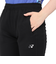 ヨネックス（YONEX）テニスウェア ジョガーパンツ 68110-007