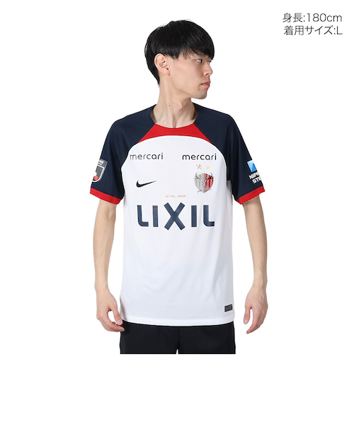 ナイキ（NIKE）鹿島アントラーズ 2024 アウェイ 半袖レプリカ