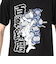 スコープ ドッグ 236（SCOPEDOG236）勝ちTシャツ 半袖 百戦錬磨 歌舞伎 21346
