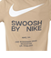 ナイキ（NIKE）スポーツウェア アスレチックス レギュラー 半袖Tシャツ T1 IM3459-297