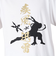 スコープ ドッグ 236（SCOPEDOG236）勝ちTシャツ 疾風迅雷 21349
