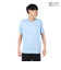 ナイキ（NIKE）ドライフィット BREATHE MILER 半袖 ランニングトップ HJ4182-422