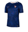 ナイキ（NIKE）FFF ドライフィット STAD JSY 半袖 トップ ホーム FZ9013-492