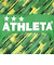 アスレタ（ATHLETA）サッカー フットサルウェア プラシャツ XE-461 KGR
