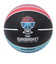 モルテン（molten）バスケットボール 7号球 BG2000 EuroBasket 2025 公式試合球 レプリカ B7G2000-E5Z