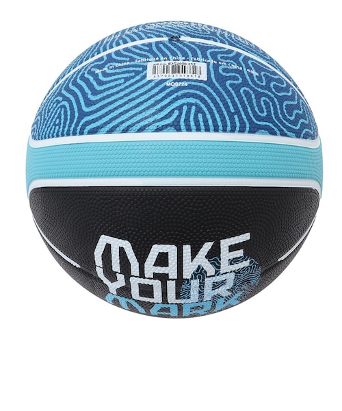 モルテン（molten）バスケットボール 7号球 BG2000 EuroBasket 2025