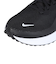 ナイキ（NIKE）スポーツシューズ ランニングシューズ レボリューション 8 HJ8485-001