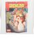グレムリンズ（GREMLINS）グレムリンズ ムービーポスターTシャツ 5515003-07 WHT