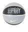 ナイキ（NIKE）バスケットボール 7号球 プレイグランド 8P K・デュラント BS3059-030