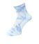 ヘルスニット（Healthknit）タイダイソックス 2足組 191-3691