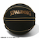 スポルディング（SPALDING）バスケットボール ボールバッグ 1個入れ ミックスカモ 49-001MC ボールケース
