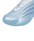 アディダス（adidas）バスケットシューズ バッシュ ハーデン ボリューム 9 JH6482