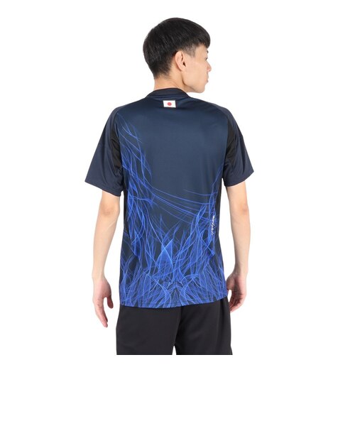 アディダス（adidas）サッカー 日本代表 突破記念 ユニフォーム