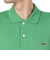 ラコステ（LACOSTE）半袖ポロシャツ L1212LJ-99-L94