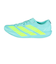 アディダス（adidas）ランニングシューズ トレーニングシューズ 部活 アディゼロ ジャパン 9 ランニング JH5243