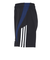 アディダス（adidas）サッカーウェア ジュニア プラクティス パンツ ODW46-KK8104