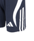 アディダス（adidas）サッカーウェア ジュニア プラクティス パンツ ODW46-KK8105