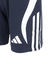 アディダス（adidas）サッカーウェア ジュニア プラクティス パンツ ODW46-KK8105
