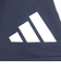 アディダス（adidas）サッカーウェア ジュニア プラクティス パンツ ODW46-KK8105