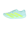 アディダス（adidas）ランニングシューズ トレーニングシューズ 部活 アディゼロ ジャパン 9 ランニング JH5245