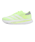 アディダス（adidas）ランニングシューズ ジョギングシューズ アディゼロ SL 2 JQ2797