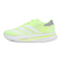 アディダス（adidas）ランニングシューズ ジョギングシューズ アディゼロ SL 2 JQ2797