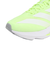 アディダス（adidas）ランニングシューズ ジョギングシューズ アディゼロ SL 2 JQ2797