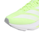 アディダス（adidas）ランニングシューズ ジョギングシューズ アディゼロ SL 2 JQ2797